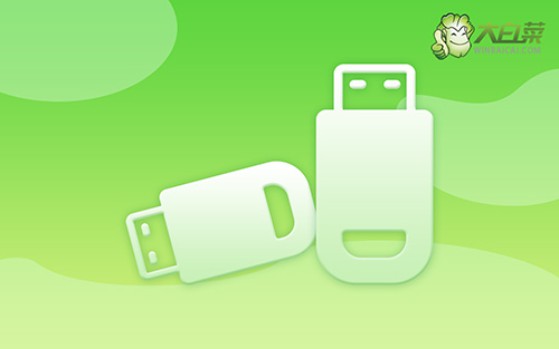 Win10Xbox安裝游戲錯誤怎么辦?
